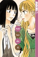 nah_bei_dir_band_ 04